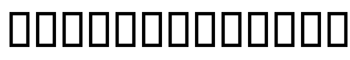 Naskh Plain Font UPPERCASE